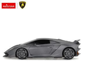 Mặt ngang của xe oto điều khiển lamborghini