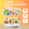 Đồ Chơi Gỗ Tranh Lắp Ghép